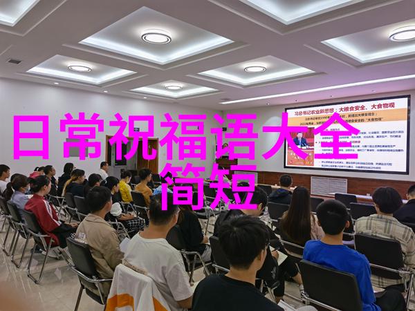 女生网名霸气培训班名字与口号全集简短霸气押韵个性化