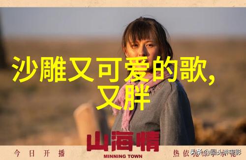 五月的心情随心说短句朋友圈的自然唯美