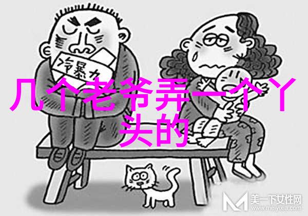 2023卡通图片可爱-春日游2023年最萌卡通形象的艺术探索