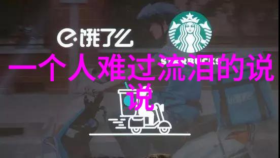 别爱特别爱洪玄导演的深情十首歌曲轻喜剧