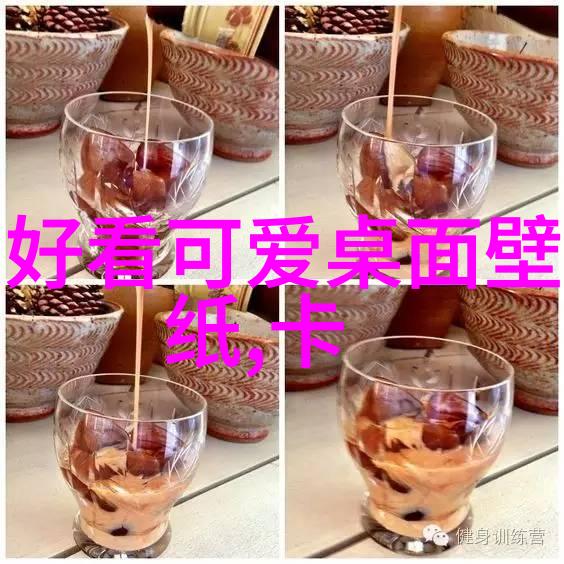 贵族之声高端群聊的沉浮录