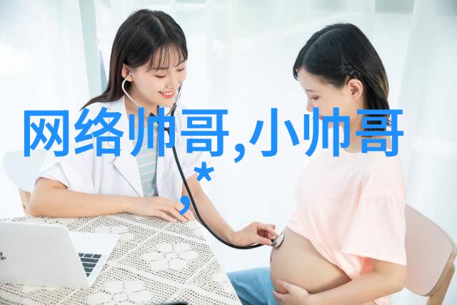 探秘什么是决定一个省份帅气程度的关键因素