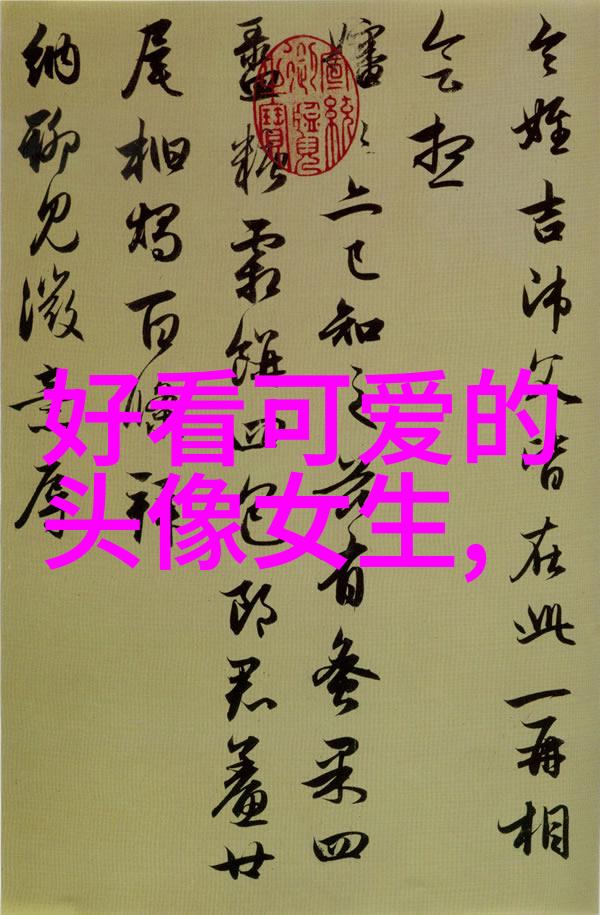 笑到窒息的网名新潮流可爱憨憨沙雕风比较沙雕的昵称创意爆棚