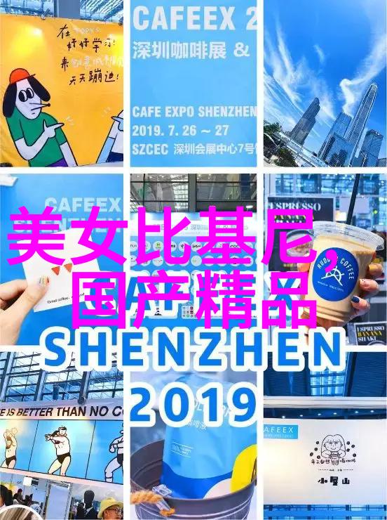 我的青春遇见你纠葛虐恋的无与伦比之恋李卓扬首次一人分饰两角开启演绎新篇章
