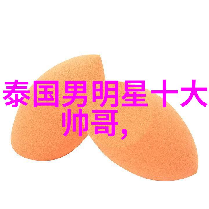 简约风格下的帅气小清新表情包推荐