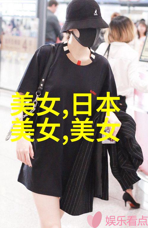 如何创作出既幽默又惊悚的微信整人恐怖gif