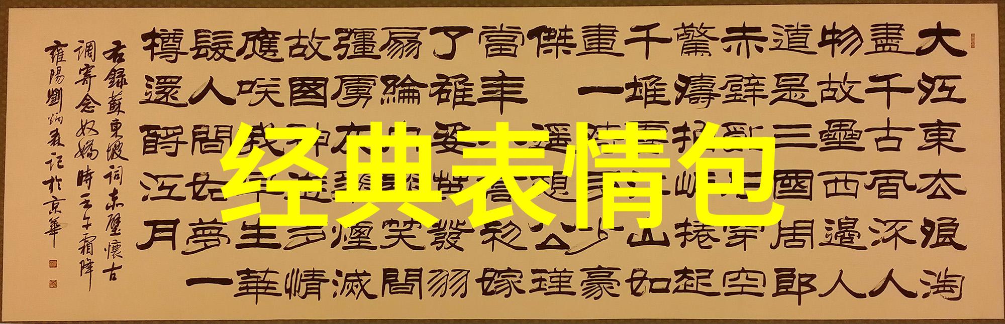 春日绽放的花瓣小女孩的纯真笑容