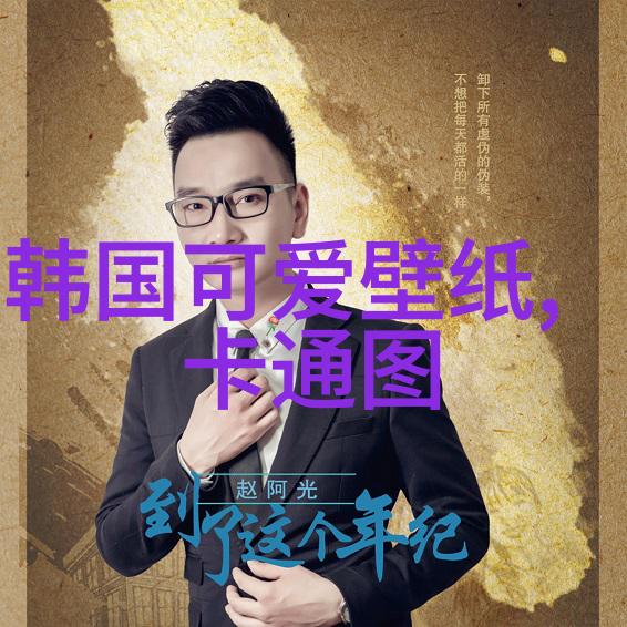 逆袭之名增加运气的网名激发你的无限潜能