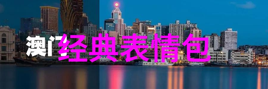 酷狗音乐下载安装2021免费下载许志安全新单曲不枉- 眼泪洗刷感受后续前行动人声线展现振作力量