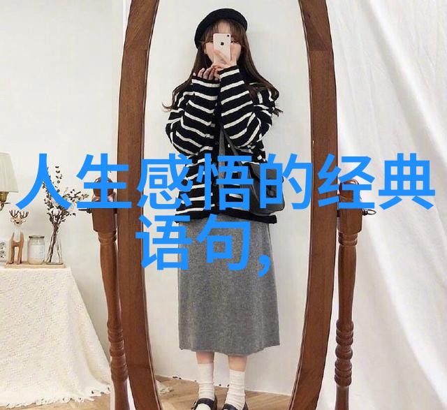 夜晚惊喜解锁如何在2021年轻松进入优质微信群聊