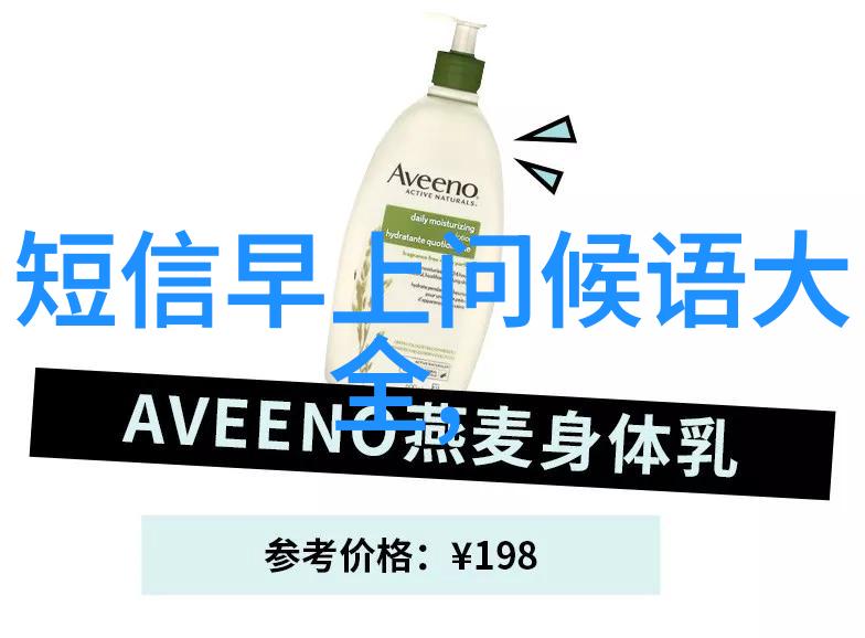 泰国美女背后的秘密是什么