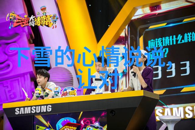平平淡淡简单快乐的心态句子生活不需要多么复杂两次承诺就足够了