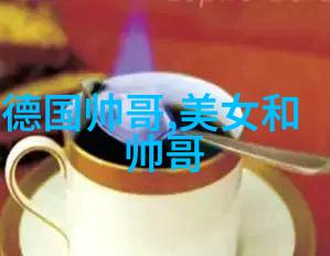 图片壁纸 全屏 可爱-全屏美景探索可爱图片壁纸的艺术与科技
