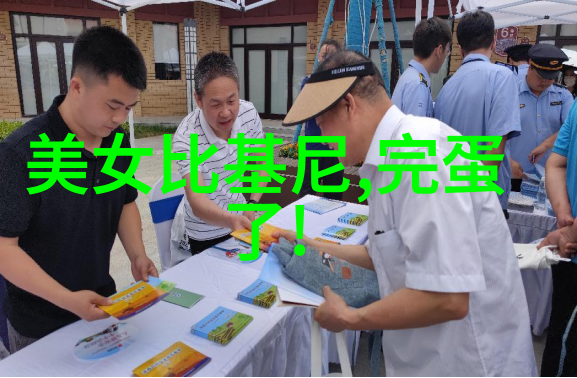 帅哥生活照光影下的魅力瞬间
