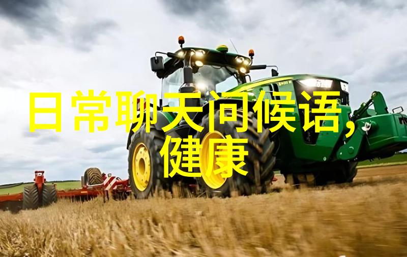 火凤凰电视剧中张乔耳的演绎如SoFigaro中文版般光影交织显得格外出彩