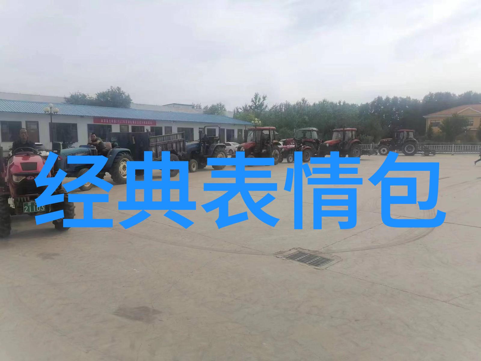 超级可爱的小女孩头像背后隐藏了怎样的故事