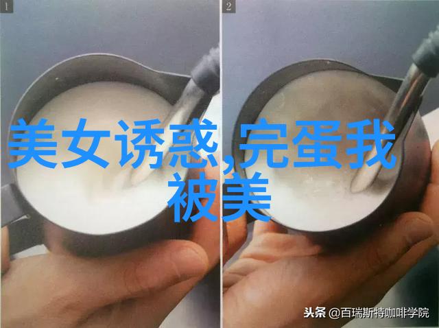 男人眼里的可爱温柔纯真女孩风格