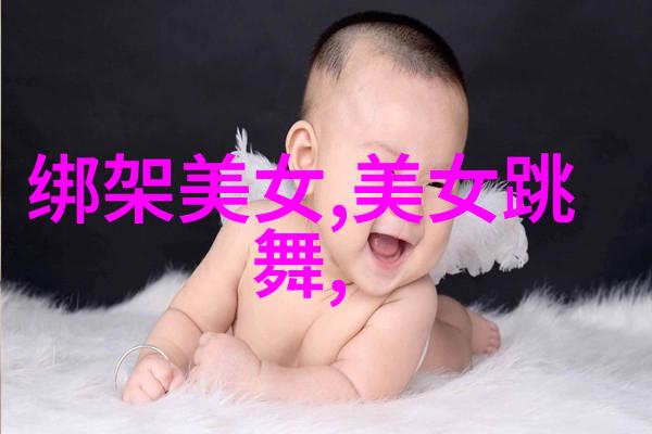 恐怖小说经典之选十大巅峰惊悚文学作品
