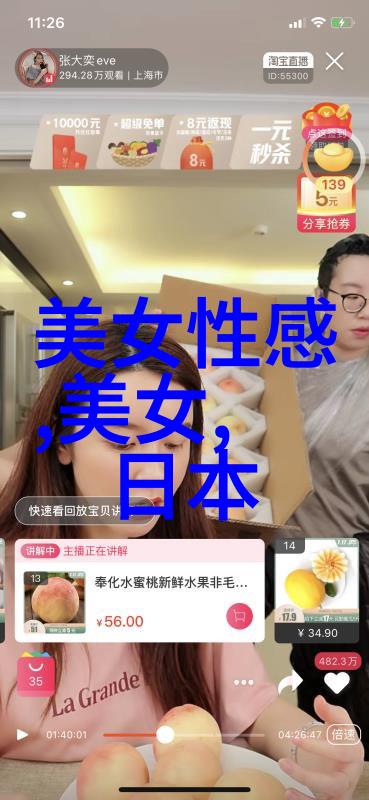 情感的盲目交换探索人心换不来背后的心理学