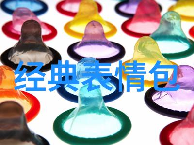 在QQ网名的世界里爱情总是缠绕着一丝不易的悬念嬡佷彅啴背后隐藏着怎样的故事呢
