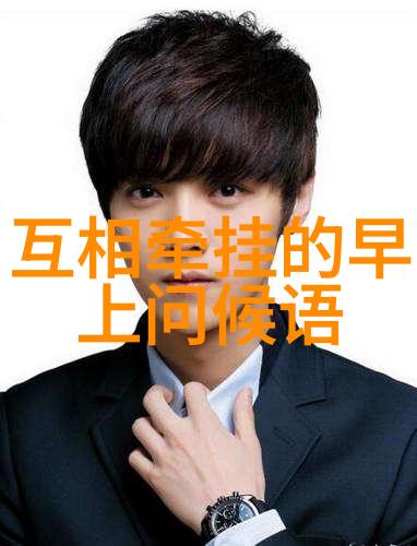 笑容满面卡通小女孩图片中的快乐秘诀