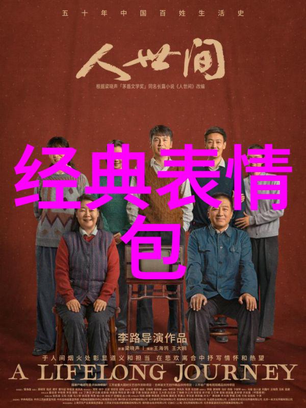 许嘉懿的英文名字高端大气情感共鸣