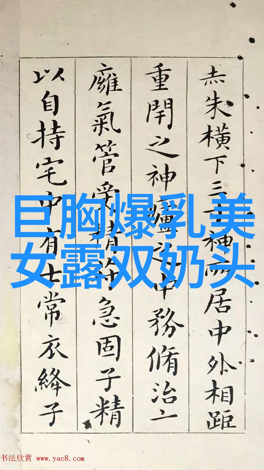 早安希望你拥有一个充满正能量的新一天每日积极向上