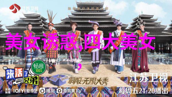 帅哥脱裤子的诱惑光影下男神的魅力展现