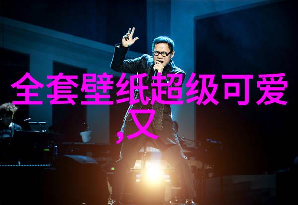 早晨微信问候传递爱与温暖的第一句