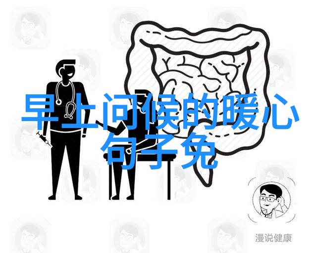 免费文字转换器我用它来变换日常对话的趣味