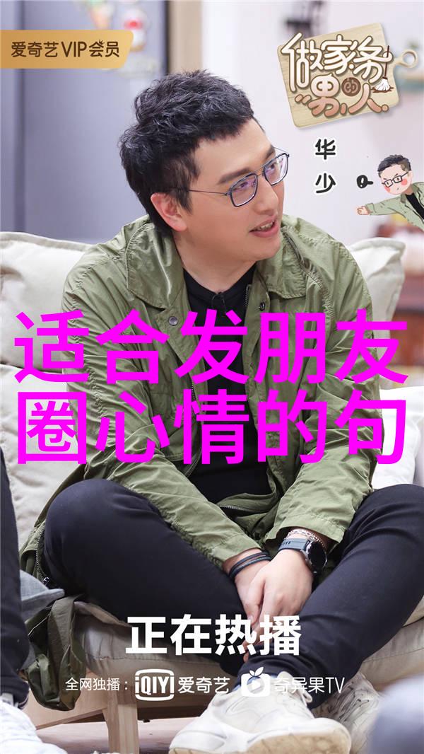 社会中的女人若只如初见确实能扎心霸道又拽的她们在人生的每一个角落都以自己的方式说话让人不由自主地被吸