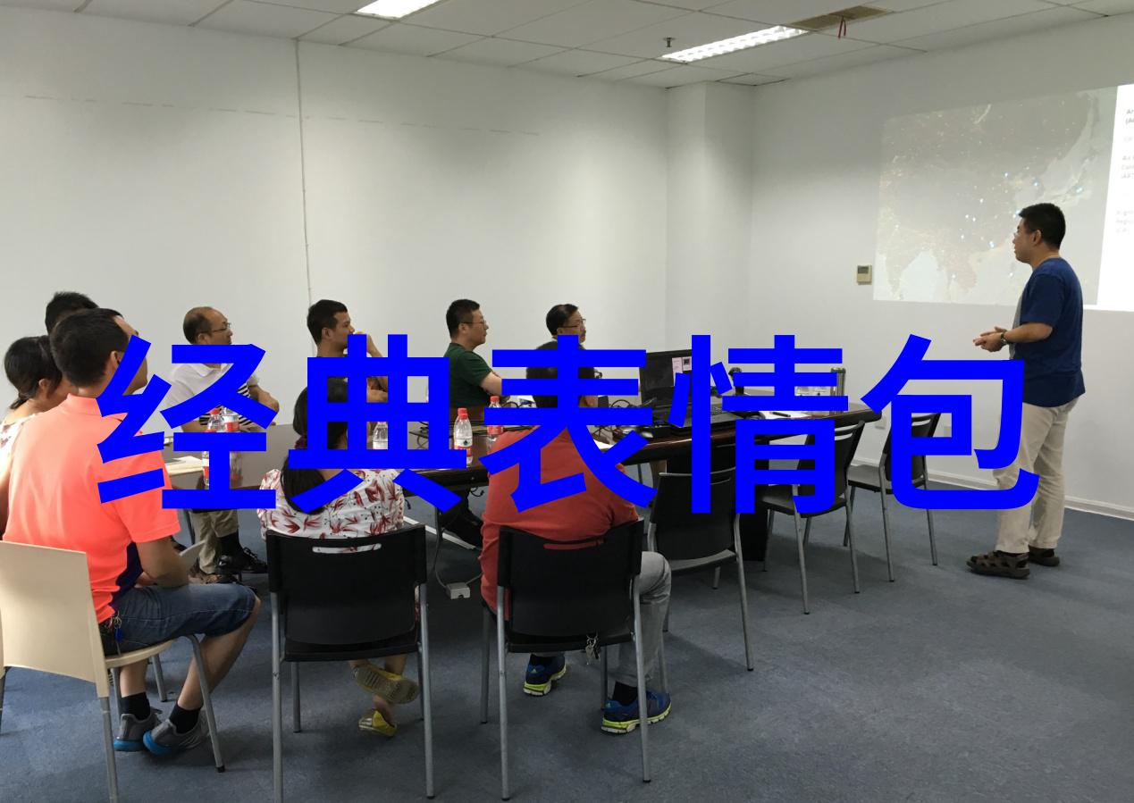 不乖巧揭秘不可爱的真面目