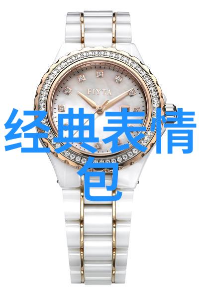 月光下的乌鸦之旅星稀如织的夜空中乌鸦缓缓南飞
