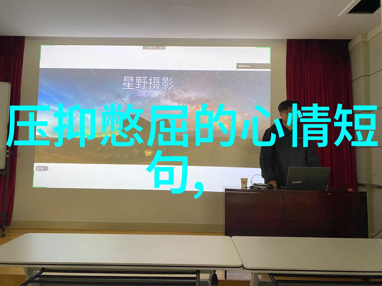 今日头条最新消息2023年杭州自然环境下的近视手术价格全解析几大热门术式费用如何