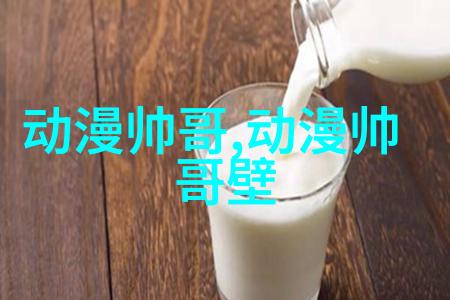 我的前半生电视剧与君初相识纪云禾的命运是否如迪丽热巴在九尾狐身上的复活般神秘揭开其真实的结局答案是不
