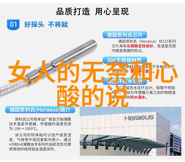 河南加入下雪群聊这个冬天我们准备好了吗
