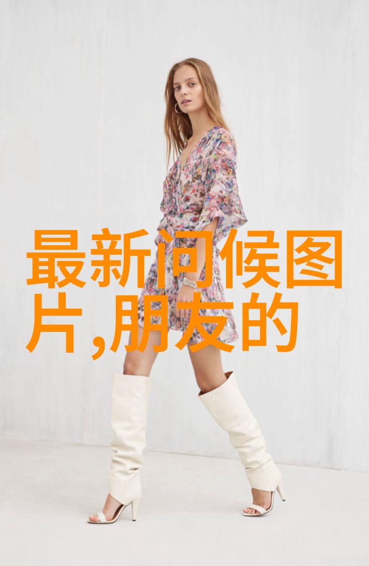 西方节日我亲眼见证的圣诞夜魔法