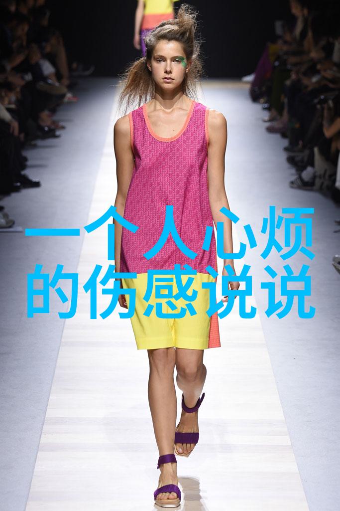 少女心的盛宴萌萌哒美图集