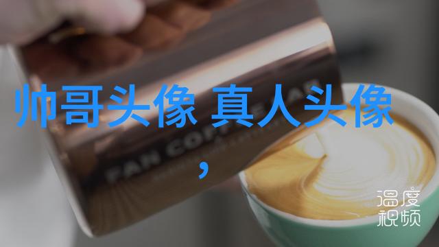 雷雨后许魏洲首演话剧探索新境界台湾问题深度析