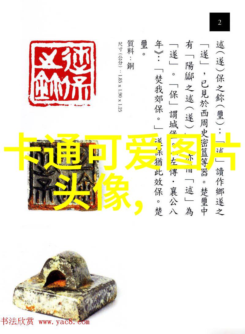 人生如梦深邃感悟的探索