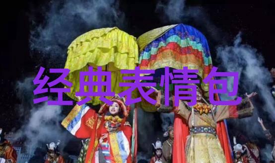 心态好放縱你的曖昧取个非主流微信名大全