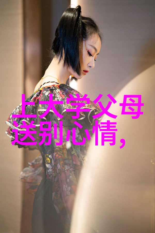 疯狂腿力揭秘撑起伽罗的视频网站
