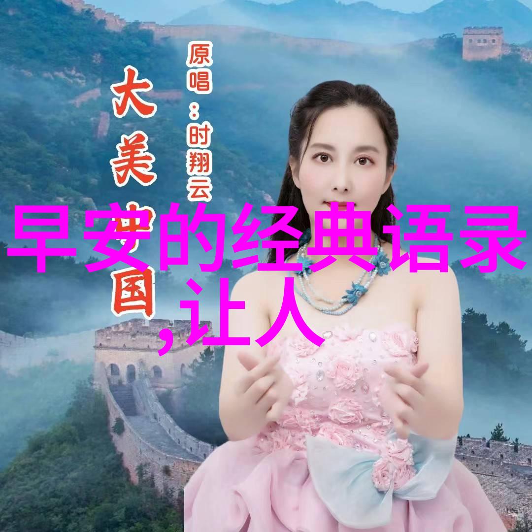 冬日绘景雪花之美的诗意捕捉