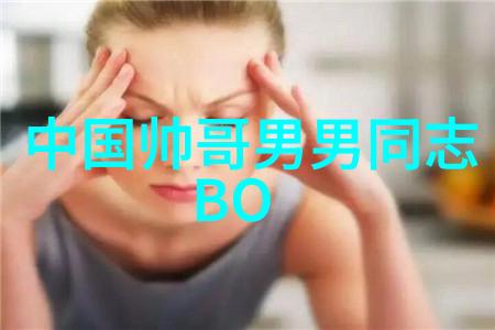 知识星球汇集探究QQ群大全中的专业讨论区