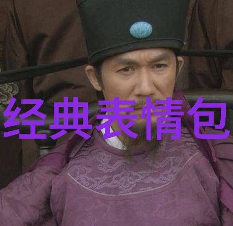 江南春雪一场温柔的告别