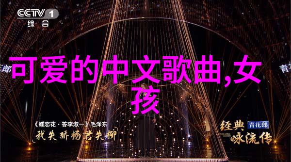 每日问候语大全丰富生活的礼貌之光