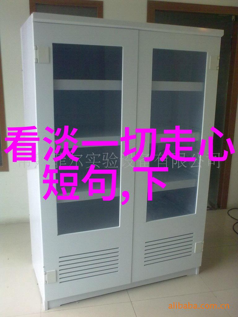 探秘头像图片动漫卡通艺术色彩与创意的无限组合