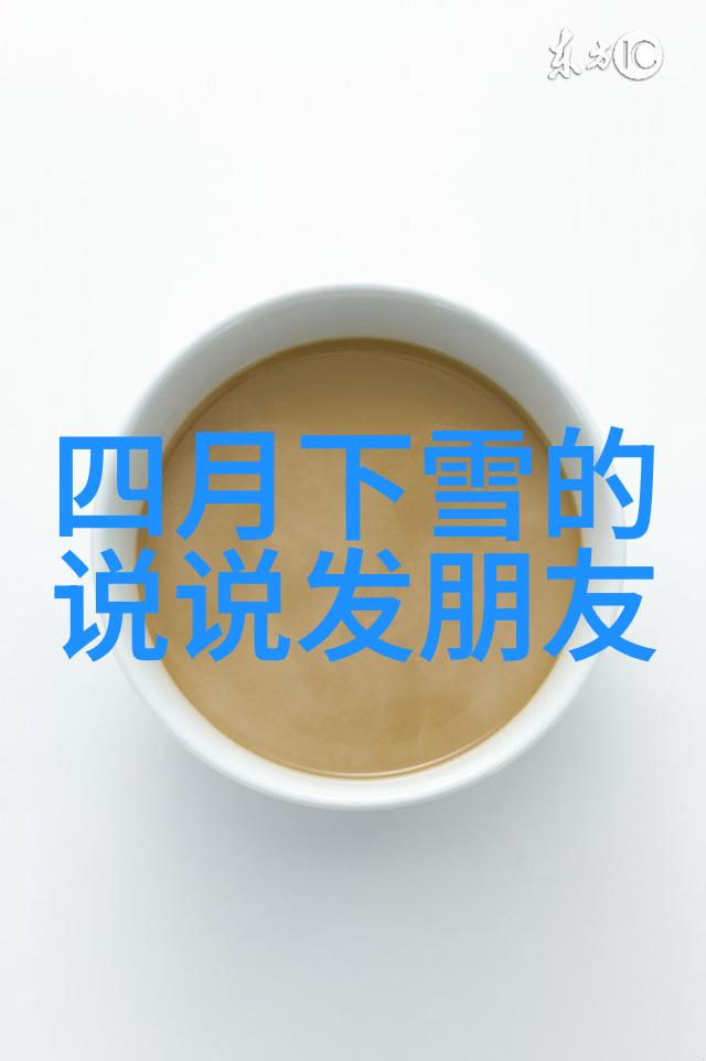 美女表情包我都快被这些萌妹子笑死了