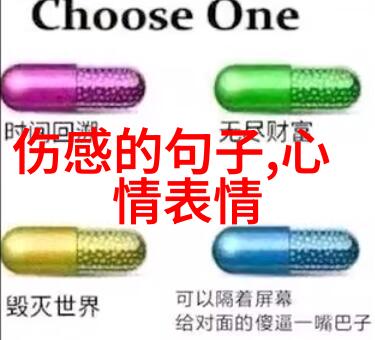 网红之星MC阿哲火爆的秘诀与天佑的逆袭故事
