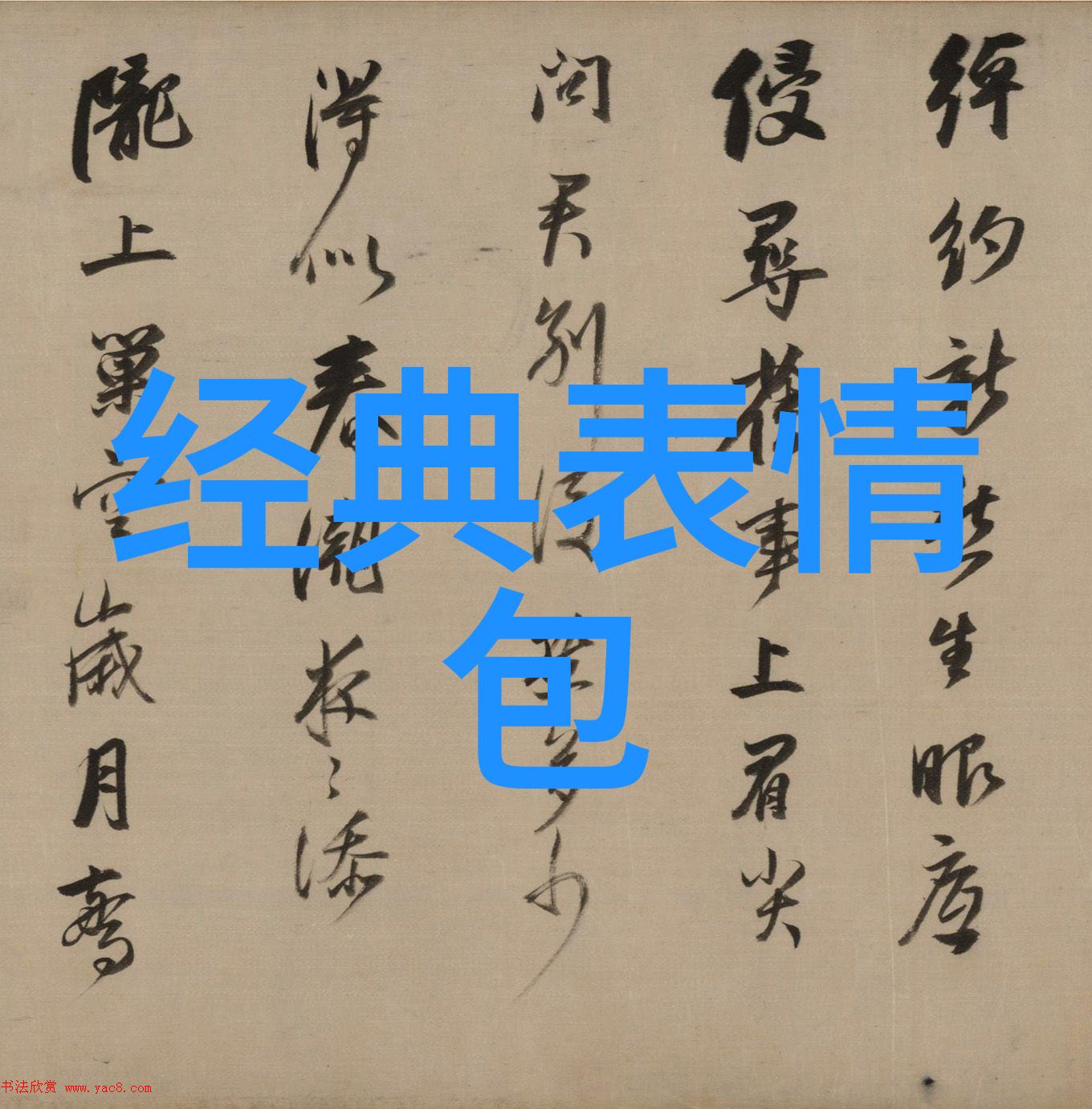 丛林中的哀嚎缅北恐怖视频的秘密